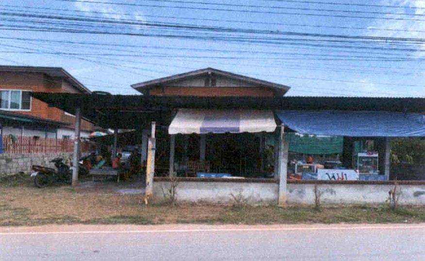 ขายทอดตลาด ที่ดินพร้อมสิ่งปลูกสร้าง ต.โนนจาน อ.บัวลาย จ.นครราชสีมา