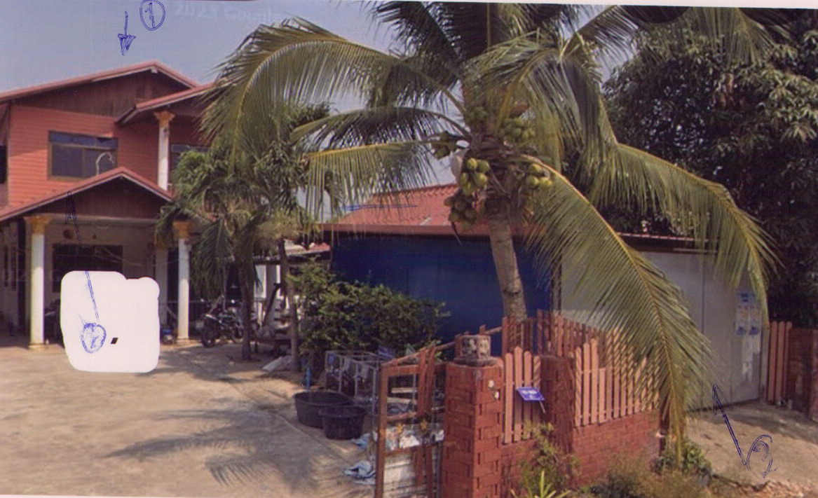 ขายทอดตลาด ที่ดินพร้อมสิ่งปลูกสร้าง ต.บ้านโสก อ.คอนสวรรค์ จ.ชัยภูมิ