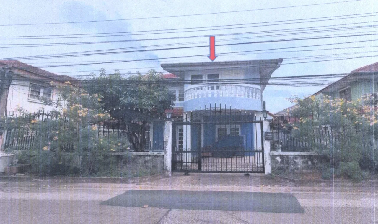 ขายทอดตลาด ที่ดินพร้อมสิ่งปลูกสร้าง แขวงจรเข้บัว เขตบางกะปิ จ.กรุงเทพมหานคร