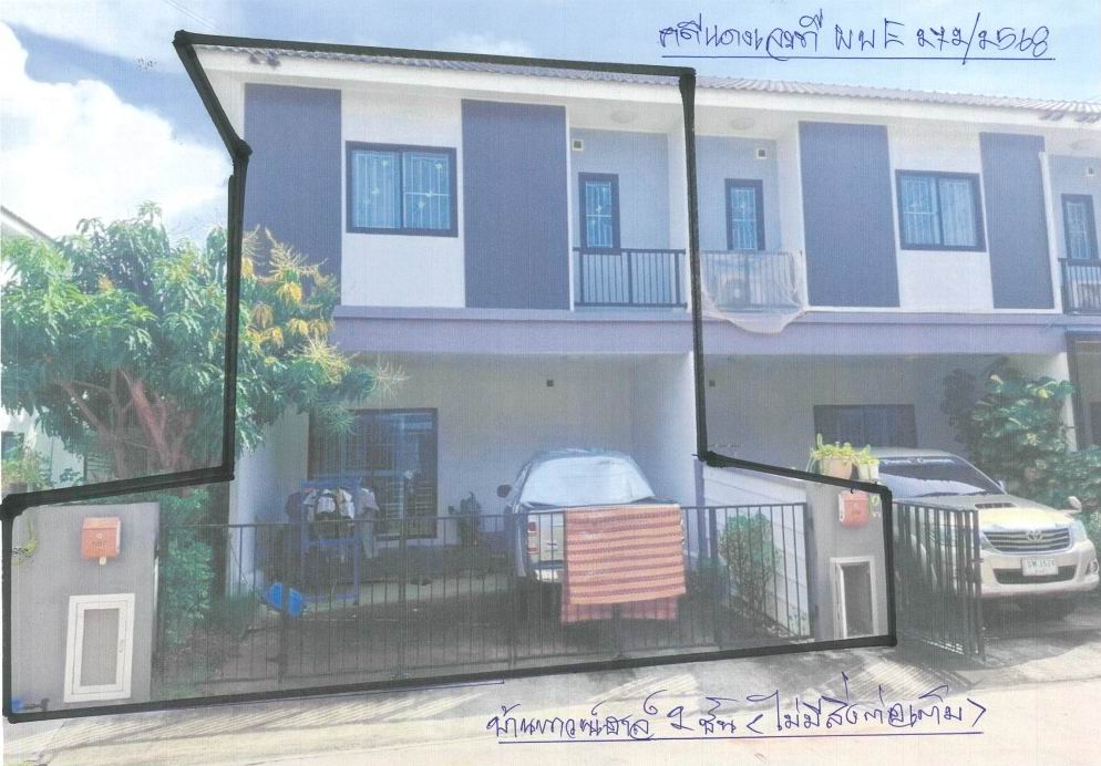 ขายทอดตลาด ที่ดินพร้อมสิ่งปลูกสร้าง ต.บางสมัคร อ.บางปะกง จ.ฉะเชิงเทรา