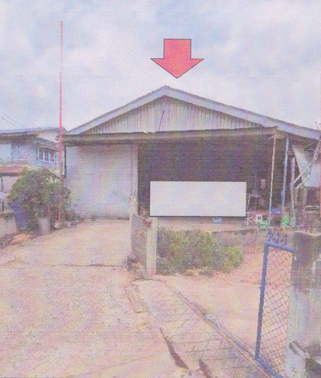 ขายทอดตลาด ที่ดินพร้อมสิ่งปลูกสร้าง ต.โนนสำราญ อ.เมืองชัยภูมิ จ.ชัยภูมิ