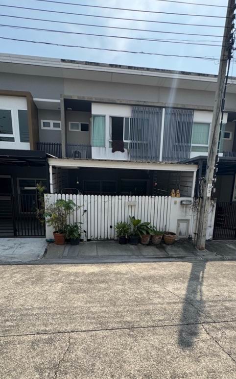 ขายทอดตลาด ที่ดินพร้อมสิ่งปลูกสร้าง แขวงแสมดำ เขตบางขุนเทียน จ.กรุงเทพมหานคร