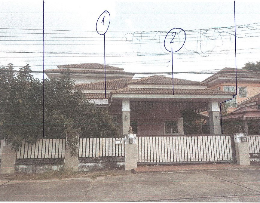 ขายทอดตลาด ที่ดินพร้อมสิ่งปลูกสร้าง ต.ในเมือง อ.เมืองขอนแก่น จ.ขอนแก่น