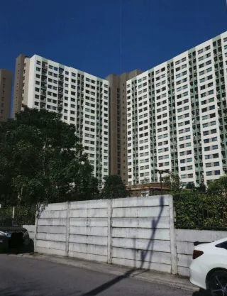 รูปทรัพย์ 1