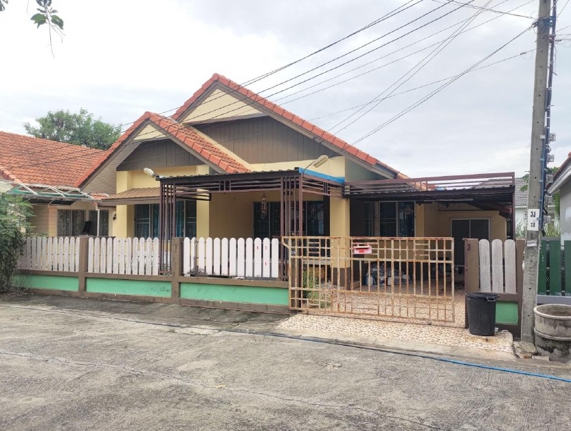 ขายทอดตลาด ที่ดินพร้อมสิ่งปลูกสร้าง แขวงลำต้อยติ่ง เขตหนองจอก จ.กรุงเทพมหานคร