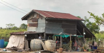 ขายทอดตลาด ที่ดินพร้อมสิ่งปลูกสร้าง ต.ด่านช้าง อ.บัวใหญ่ จ.นครราชสีมา