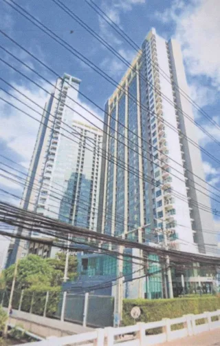 รูปทรัพย์ 1