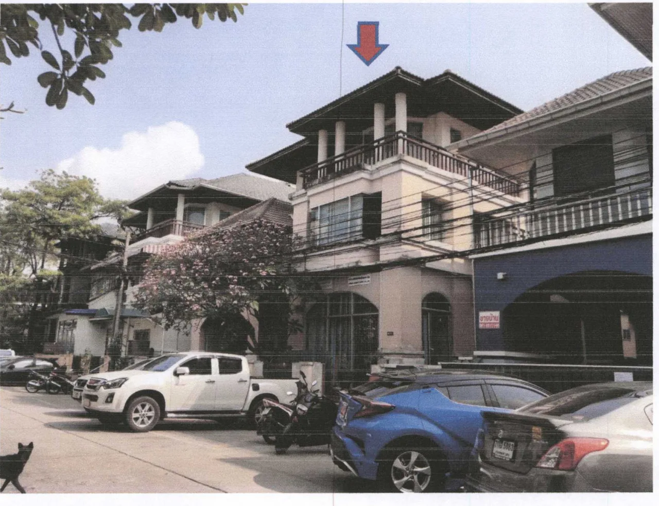 ขายทอดตลาด ที่ดินพร้อมสิ่งปลูกสร้าง แขวงประเวศ เขตประเวศ จ.กรุงเทพมหานคร