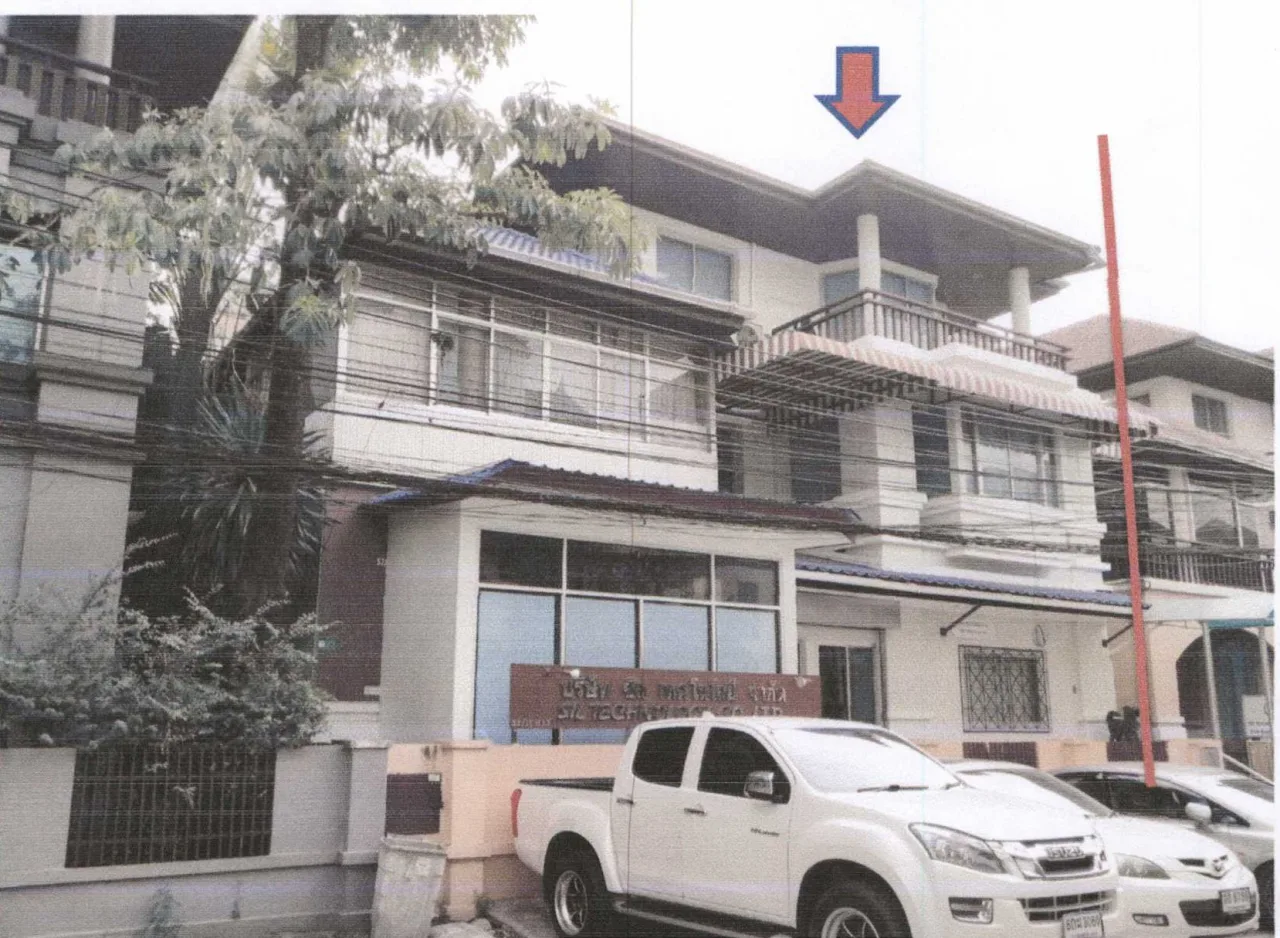 ขายทอดตลาด ที่ดินพร้อมสิ่งปลูกสร้าง แขวงประเวศ เขตประเวศ จ.กรุงเทพมหานคร