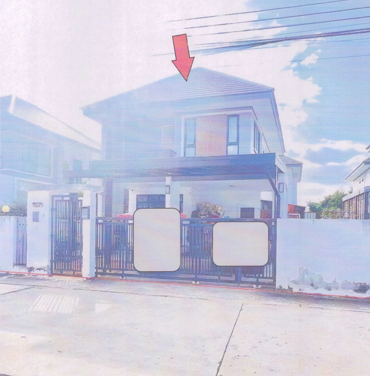 ขายทอดตลาด ที่ดินพร้อมสิ่งปลูกสร้าง ต.ในเมือง อ.เมืองชัยภูมิ จ.ชัยภูมิ