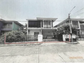 รูปทรัพย์ 1