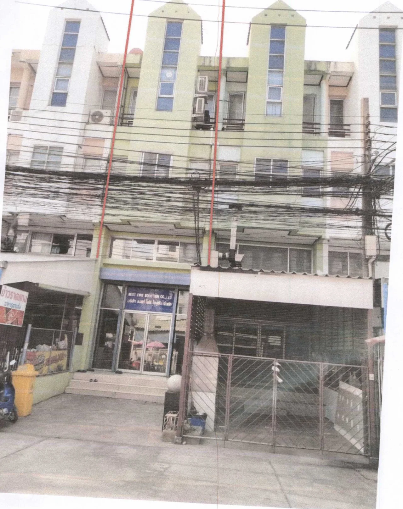 ขายทอดตลาด ที่ดินพร้อมสิ่งปลูกสร้าง แขวงประเวศ เขตประเวศ จ.กรุงเทพมหานคร