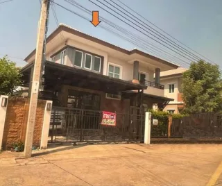 รูปทรัพย์ 1