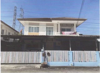 รูปทรัพย์ 1