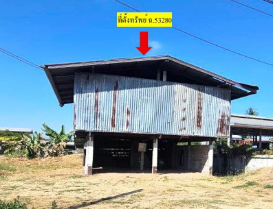 ขายทอดตลาด ที่ดินพร้อมสิ่งปลูกสร้าง ต.หนองบัวสะอาด อ.บัวใหญ่ จ.นครราชสีมา