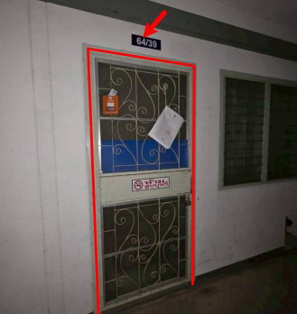 ขายทอดตลาด ห้องชุด แขวงท่าแร้ง เขตบางเขน จ.กรุงเทพมหานคร