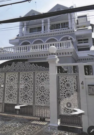 รูปทรัพย์ 1