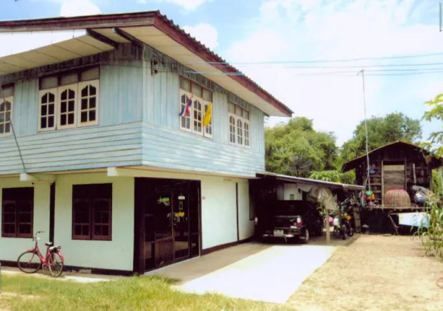 ขายทอดตลาด ที่ดินพร้อมสิ่งปลูกสร้าง ต.โนนแดง อ.โนนแดง (ประทาย) จ.นครราชสีมา