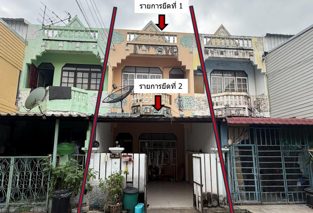 ขายทอดตลาด ที่ดินพร้อมสิ่งปลูกสร้าง แขวงหนองแขม เขตหนองแขม จ.กรุงเทพมหานคร