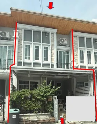 รูปทรัพย์ 1