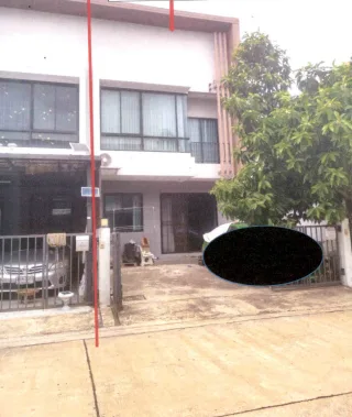รูปทรัพย์ 1
