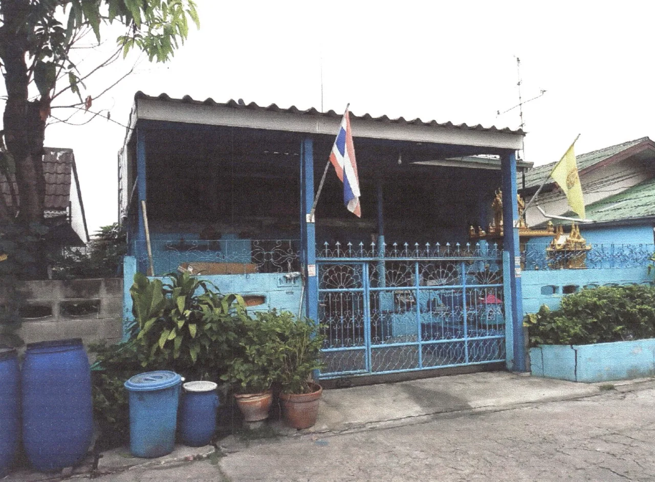 ขายทอดตลาด ที่ดินพร้อมสิ่งปลูกสร้าง แขวงลำปลาทิว(ลำผักชี) เขตลาดกระบัง(เจียระดับ) จ.กรุงเทพมหานคร