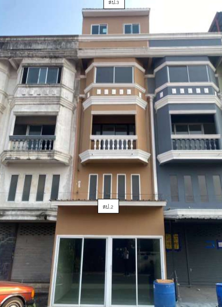 ขายทอดตลาด ที่ดินพร้อมสิ่งปลูกสร้าง แขวงสายไหม เขตสายไหม จ.กรุงเทพมหานคร