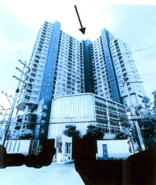 รูปทรัพย์ 1