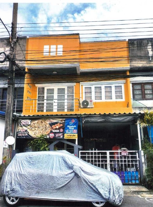 ขายทอดตลาด ที่ดินพร้อมสิ่งปลูกสร้าง แขวงสายไหม เขตบางเขน จ.กรุงเทพมหานคร