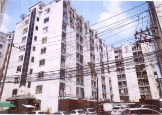 รูปทรัพย์ 1