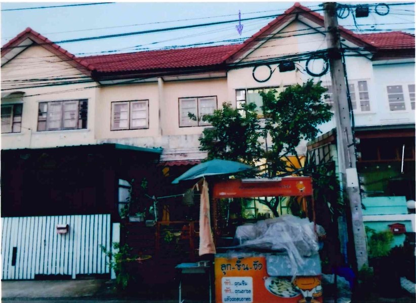 ขายทอดตลาด ที่ดินพร้อมสิ่งปลูกสร้าง แขวงหนองจอก เขตหนองจอก จ.กรุงเทพมหานคร