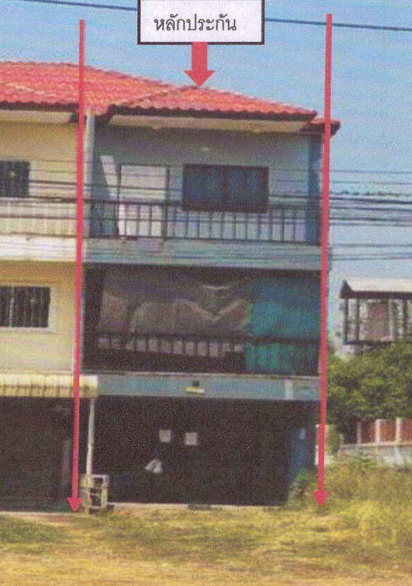 ขายทอดตลาด ที่ดินพร้อมสิ่งปลูกสร้าง ต.นาฝาย อ.เมืองชัยภูมิ จ.ชัยภูมิ