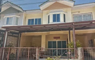 รูปทรัพย์ 1
