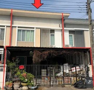 รูปทรัพย์ 1