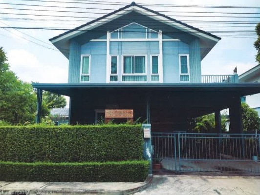 ขายทอดตลาด ห้องชุด แขวงคันนายาว เขตคันนายาว จ.กรุงเทพมหานคร