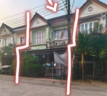 ขายทอดตลาด ที่ดินพร้อมสิ่งปลูกสร้าง แขวงสามวาตะวันตก เขตมีนบุรี จ.กรุงเทพมหานคร