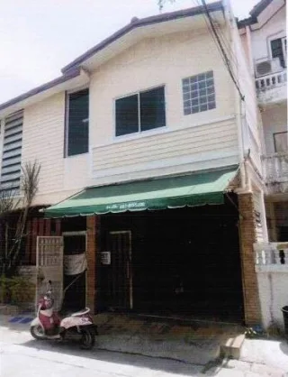 รูปทรัพย์ 1
