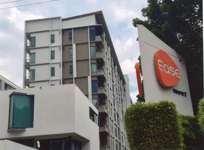 ขายทอดตลาด ห้องชุด แขวงแสมดำ เขตบางขุนเทียน จ.กรุงเทพมหานคร