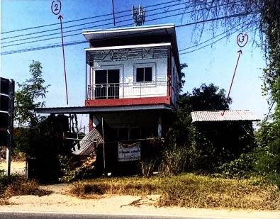ขายทอดตลาด ที่ดินพร้อมสิ่งปลูกสร้าง ต.หนองพลวง อ.ประทาย จ.นครราชสีมา