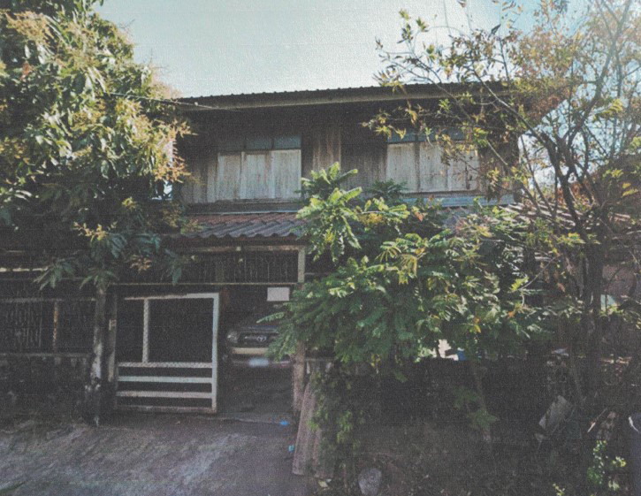 ขายทอดตลาด ที่ดินพร้อมสิ่งปลูกสร้าง ต.เมืองเก่า อ.เมืองขอนแก่น จ.ขอนแก่น