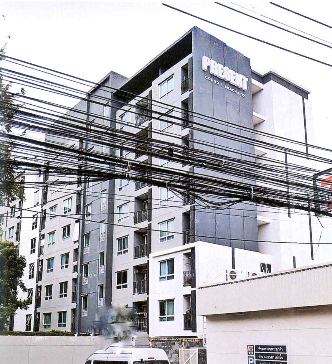 ขายทอดตลาด ห้องชุด แขวงบางขุนเทียน เขตจอมทอง จ.กรุงเทพมหานคร