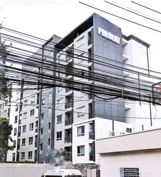 รูปทรัพย์ 1
