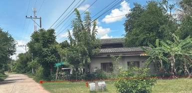 ขายทอดตลาด ที่ดินพร้อมสิ่งปลูกสร้าง ต.กุดจอก อ.บัวใหญ่ จ.นครราชสีมา