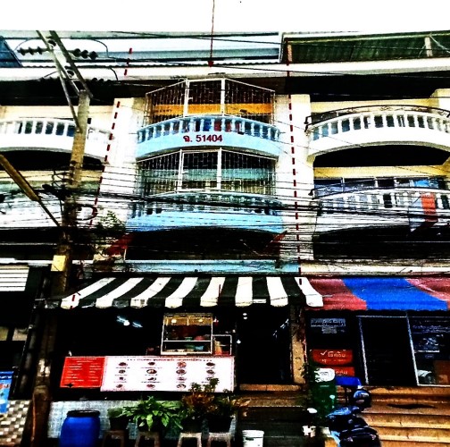ขายทอดตลาด ที่ดินพร้อมสิ่งปลูกสร้าง แขวงแสนแสบ เขตมีนบุรี(แสนแสบ) จ.กรุงเทพมหานคร