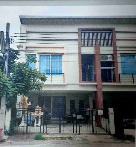 ขายทอดตลาด ที่ดินพร้อมสิ่งปลูกสร้าง แขวงสายไหม เขตสายไหม จ.กรุงเทพมหานคร