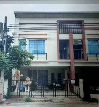 รูปทรัพย์ 1
