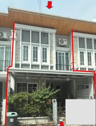 รูปทรัพย์ 1