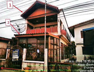 ขายทอดตลาด ที่ดินพร้อมสิ่งปลูกสร้าง ต.เมืองคง อ.คง จ.นครราชสีมา