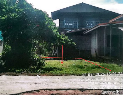 ขายทอดตลาด ที่ดินว่างเปล่า ต.แก้งสนามนาง อ.แก้งสนามนาง จ.นครราชสีมา