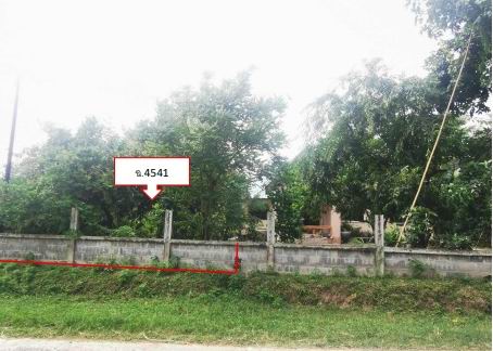 ขายทอดตลาด ที่ดินพร้อมสิ่งปลูกสร้าง ต.โนนจาน อ.บัวลาย จ.นครราชสีมา